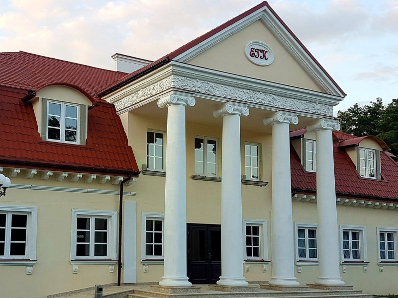 dwor-u-pana-tadeusza zdjęcie prezentacji gdzie wesele